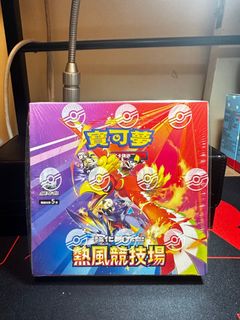 （分類：）位於 。 由 captaintat 提交（商品編號 1391887114，圖片 1）。簡介： 。