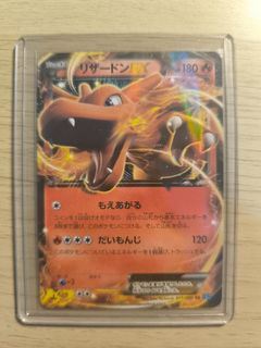 (Category: ) located in . Submitted by poketraderz (Listing ID 1391889942, Image 1). Description: .