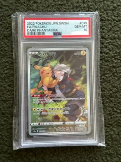 （分類：）位於 。 由 samaro.li 提交（商品編號 1260809162，圖片 1）。簡介： 。