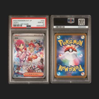 (Category: ) located in . Submitted by jiachunn (Listing ID 1391908265, Image 1). Description: .