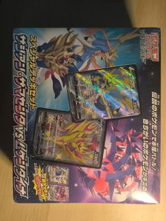 (Category: ) located in . Submitted by poketraderz (Listing ID 1391884248, Image 1). Description: .