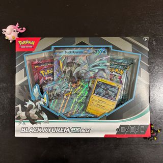 (Category: ) located in . Submitted by dittoshaymin (Listing ID 1391911008, Image 1). Description: .