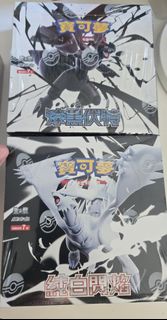 （分類：）位於 。 由 kylechan0555243 提交（商品編號 1391930796，圖片 1）。簡介： 。