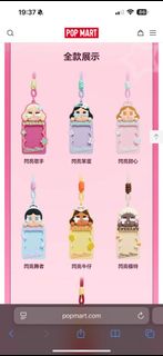 （分類：）位於 。 由 chan0088 提交（商品編號 1391920651，圖片 1）。簡介： 。