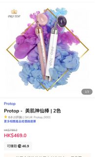 （分類：）位於 。 由 lovky 提交（商品編號 1391793163，圖片 1）。簡介： 。