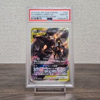 （分類：）位於 。 由 rarecollext 提交（商品編號 1391909541，圖片 1）。簡介： 。