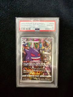(Category: ) located in . Submitted by hardcarrying (Listing ID 1391931973, Image 1). Description: .