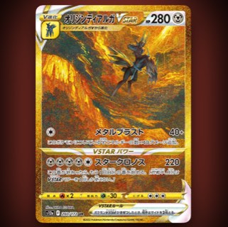 （分類：）位於 。 由 second_handss008 提交（商品編號 1391910917，圖片 1）。簡介： 。