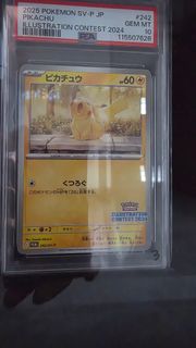 (Category: ) located in . Submitted by pikaden (Listing ID 1391870398, Image 1). Description: .