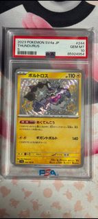 (Category: ) located in . Submitted by codyteo (Listing ID 1391801573, Image 1). Description: .