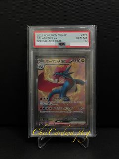（分類：）位於 。 由 chiicardwaptcg 提交（商品編號 1391834339，圖片 1）。簡介： 。