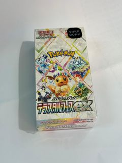 （分類：）位於 。 由 ph1273 提交（商品編號 1391759664，圖片 1）。簡介： 。