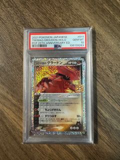 （分類：）位於 。 由 jasonm051 提交（商品編號 1391919616，圖片 1）。簡介： 。