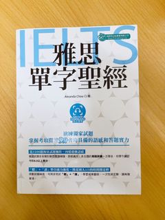 （分類：）位於 。 由 kschu0415 提交（商品編號 1391898393，圖片 1）。簡介： 。