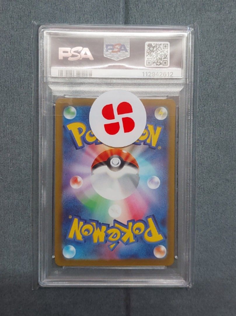 Raikou V Psa 10 Vstar Universe #218 JP 日版Gem Mint, 興趣及遊戲