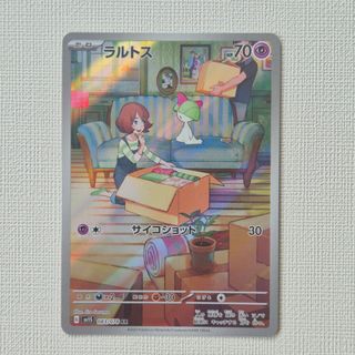 (Category: ) located in . Submitted by aaeyu (Listing ID 1391776191, Image 1). Description: .