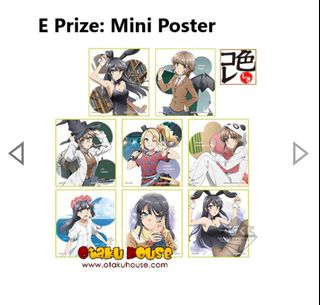 (Category: ) located in . Submitted by itemsforssale (Listing ID 1391837215, Image 1). Description: .