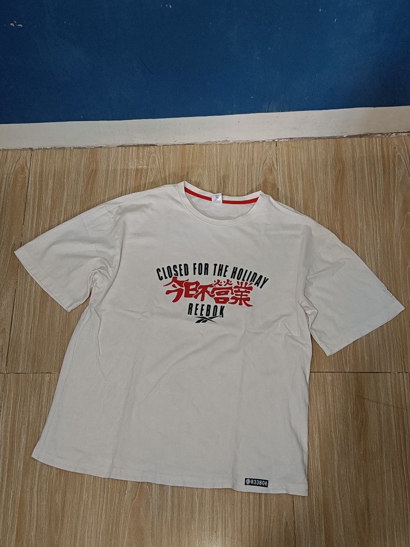 Reebok Holiday Tee (Category: Tshirts & Polo Shirts ) located in Manila. Submitted by hate9ten (Listing ID 1391817403, Image 1). Description: 22x27 No issue QC Loc.