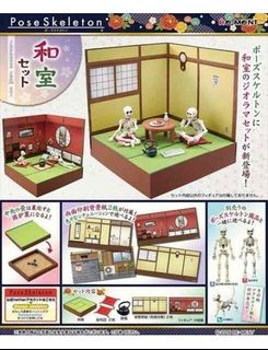 (Category: ) located in . Submitted by otaku99 (Listing ID 1391885948, Image 1). Description: .