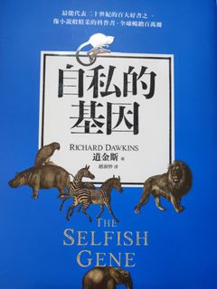 （分類：）位於 。 由 dwever1028 提交（商品編號 1391876969，圖片 1）。簡介： 。
