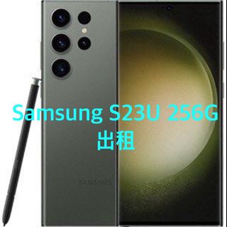 （分類：）位於 。 由 qppri 提交（商品編號 1391721316，圖片 1）。簡介： 。