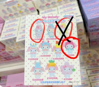 （分類：）位於 。 由 taesicashop 提交（商品編號 1390872599，圖片 1）。簡介： 。