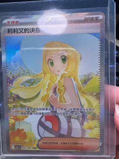 （分類：）位於 。 由 william.wwl 提交（商品編號 1391832043，圖片 1）。簡介： 。