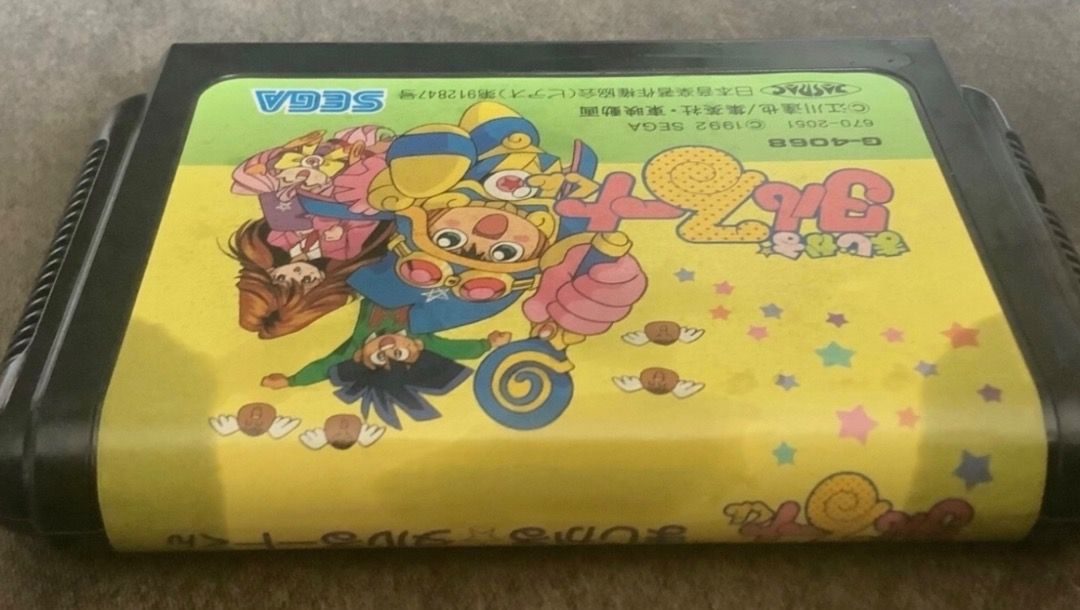 SEGA MEGA DRIVE Magical Taruruto Kun Megadrive versión japonesa. EUR 55,97 - ES
