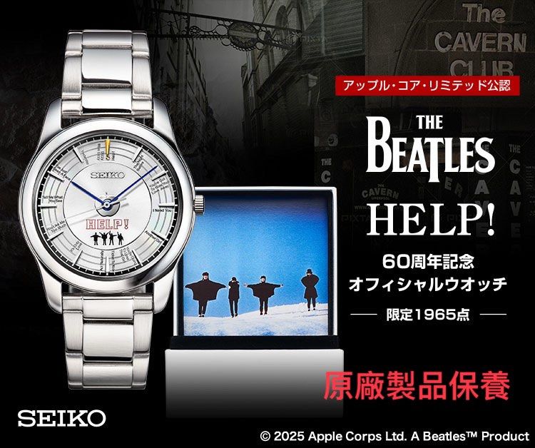 SEIKO X THE BEATLES HELP! 披頭四 60週年紀念版 精工 日本製限定版 手錶 JDM日版 （分類：手錶）位於 Hong Kong。 由 budgetselection 提交（商品編號 1391827817，圖片 1）。簡介： 🇯🇵 原廠製品保養(門市限定優惠)🔧 🛍門市自取或順豐到付🚚 🇯🇵日本直送產品✈️ 🚚庫存請向我們查詢 ●材質：表殼・底蓋・錶帶＝不鏽鋼，玻璃＝曲面硬藍寶石 ●表殼尺寸（約）：42.8×35×厚度6.9mm ●手腕周長（約）：S＝15cm，M＝17cm，L＝19cm（S・M・L皆可調整至13～19cm） ●機芯：石英（平均月差±15秒以內） ●日常生活用防水（3氣壓防水） ●三年品質保證 ●日本製造 ※金屬錶帶採用「輕鬆調整」設計。隨附工具，您可以輕鬆自行調整。。