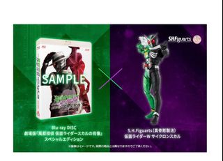 （分類：）位於 。 由 wilson0523 提交（商品編號 1391807042，圖片 1）。簡介： 。