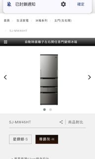 由 joseph8708 (刊登 ID 1391873390，圖片 1) 提交，位於 的 (類別：)，說明：。