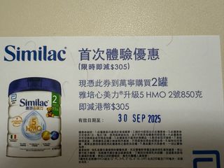 （分類：）位於 。 由 freehawk_6e8985 提交（商品編號 1391859598，圖片 1）。簡介： 。