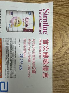 （分類：）位於 。 由 cxfg521 提交（商品編號 1391879769，圖片 1）。簡介： 。