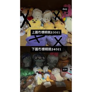 （分類：）位於 。 由 c.s.yyy 提交（商品編號 1384623556，圖片 1）。簡介： 。