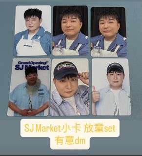 （分類：）位於 。 由 shiningstar1106 提交（商品編號 1391894853，圖片 1）。簡介： 。