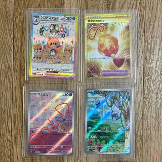 (Category: ) located in . Submitted by thatgreybox (Listing ID 1390991210, Image 1). Description: .