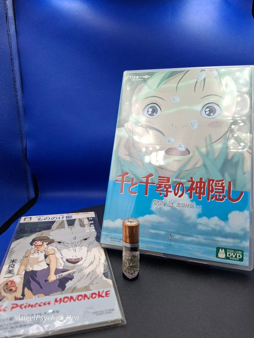 Studio Ghilbi DVD/mini disk (Category: CDs & DVDs) located in Guiguinto. Submitted by angelpsyche (Listing ID 1391789712, Image 1). Description: >>>>>>FOR SALE<<<<< Studio Ghilbi DVD and Mini Disk Bundle >Spirited Away DVD >The Princess Mononoke Mini Disk notes: i can't test them since i no longer have a player to play them. Sold as is. ***For Shipping method*** *Shipping and handling fee is shouldered by the buyer *Item will be shipped after pay