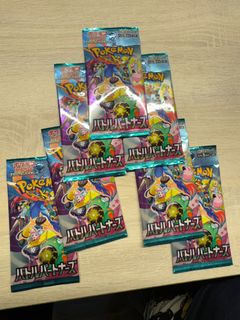 (Category: ) located in . Submitted by ditto_toastboi67 (Listing ID 1391868589, Image 1). Description: .
