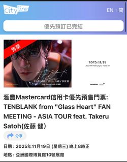 （分類：）位於 。 由 ter5552 提交（商品編號 1391830248，圖片 1）。簡介： 。