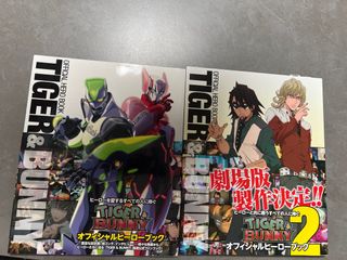 （分類：）位於 。 由 alililic 提交（商品編號 1391913441，圖片 1）。簡介： 。