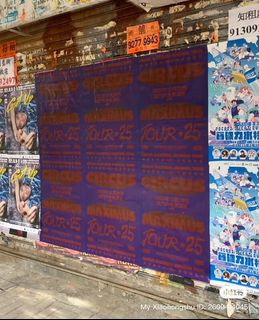 （分類：）位於 。 由 hk_pig 提交（商品編號 1391787315，圖片 1）。簡介： 。