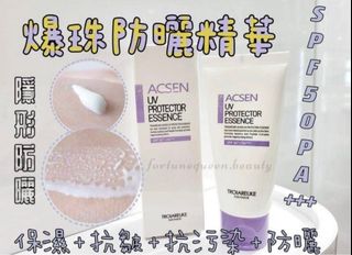 （分類：）位於 。 由 belle_bu 提交（商品編號 1391883382，圖片 1）。簡介： 。