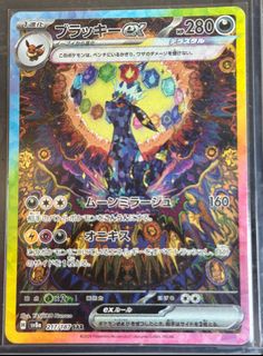 (Category: ) located in . Submitted by Zedeus (Listing ID 1391797320, Image 1). Description: .