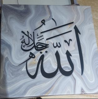 (Category: ) located in . Submitted by ArabDogolz (Listing ID 1391853812, Image 1). Description: .