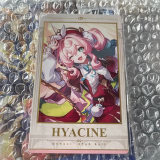 (Category: ) located in . Submitted by morimorimon (Listing ID 1391893428, Image 1). Description: .