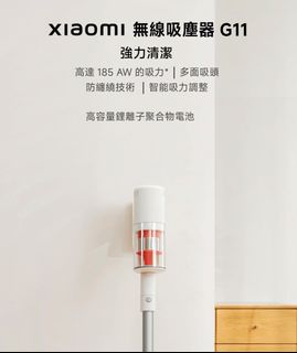 （分類：）位於 。 由 shoheiwin 提交（商品編號 1391773533，圖片 1）。簡介： 。