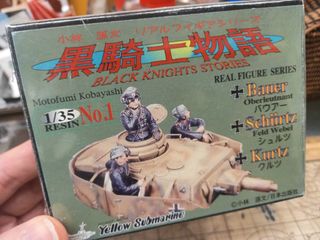 （分類：）位於 。 由 always66 提交（商品編號 1391921605，圖片 1）。簡介： 。