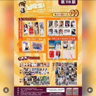 （分類：）位於 。 由 lc.123 提交（商品編號 1391837308，圖片 1）。簡介： 。