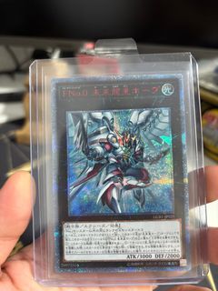 (Category: ) located in . Submitted by hk9395 (Listing ID 1391903322, Image 1). Description: .