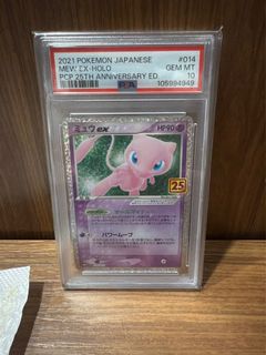 (Category: ) located in . Submitted by wj_trading (Listing ID 1391967734, Image 1). Description: .